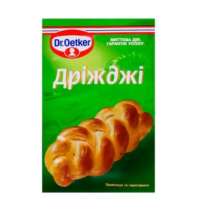 Дрожжи Dr. Oetker сухие быстродействующие 7г