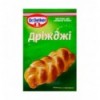 Дріжджі Dr. Oetker сухі швидкодіючі 7г