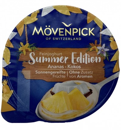 Йогурт Movenpick Summer edition ананас-кокос 13% 150 г