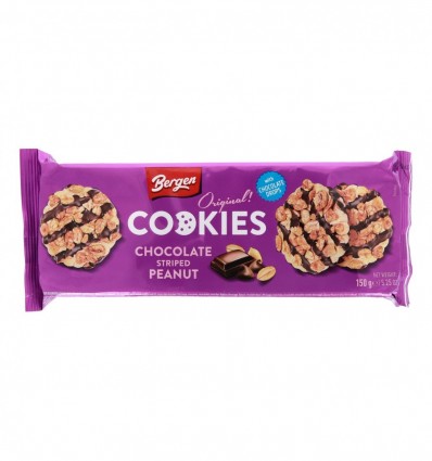 Печиво Bergel шоколадне смугасте арахісове 100г