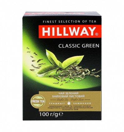 Чай Hillway Classic Green зеленый байховый листовой 100г