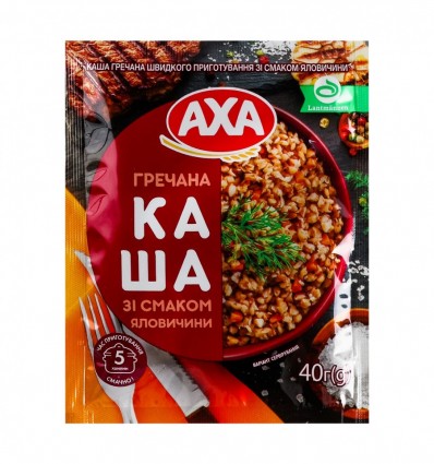 Каша Axa гречневая быстрого приготовления со вкусом говядины 40г