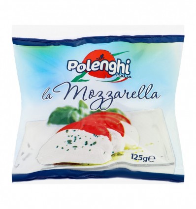 Сыр Polenghi Mozzarella мягкий 45% 125г