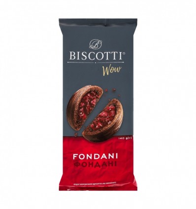 Печенье Biscotti Wow Fondani сдобное песочно-отсадное 140г