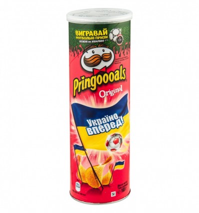 Чипси Pringles Original картопляні 165г