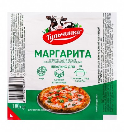 Продукт паста-филата Тульчинка Маргарита полутвердый 45% 180г