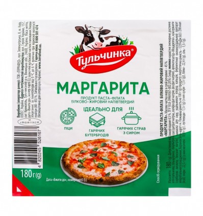 Продукт паста-філата Тульчинка Маргарита напівтвердий 45% 180г