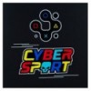 Рюкзак GoPack Education полукаркасный 165M-5 Cyber Sport, черный