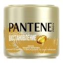 Маска для волос Pantene Pro-V Интенсивное восстановление 300мл