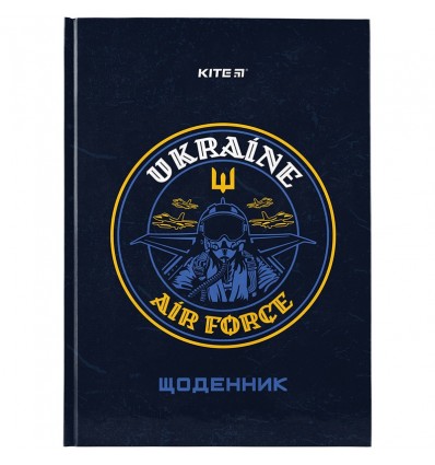 Дневник школьный Kite Air Force K24-262-2, твердая обложка