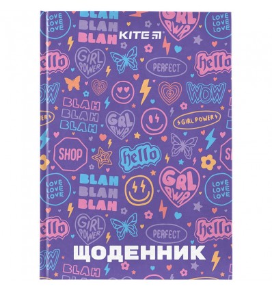 Дневник школьный Kite Girl power K24-262-5, твердая обложка