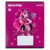 Тетрадь школьная Kite Monster High MH24-234, 12 листов, в линию