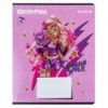 Тетрадь школьная Kite Monster High MH24-234, 12 листов, в линию