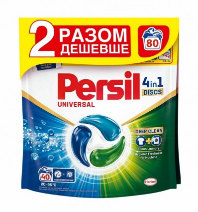 Средство моющее Persil 40+40 циклов стирки DUO