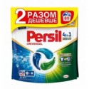 Средство моющее Persil 40+40 циклов стирки DUO