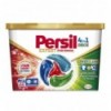 Средство моющее Persil Deep Clean Discs Expert 4in1 для стирки белых и светлых вещей 22х17г/уп