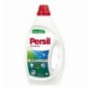 Средство для стирки Persil Deep Clean Active Gel жидкое концентрированное 1.485л