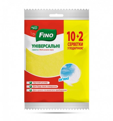 Серветки Fino універсальні 10+2 шт