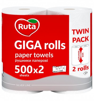 Полотенце бумажное Ruta Giga Rolls белое 2-слойное, 2шт