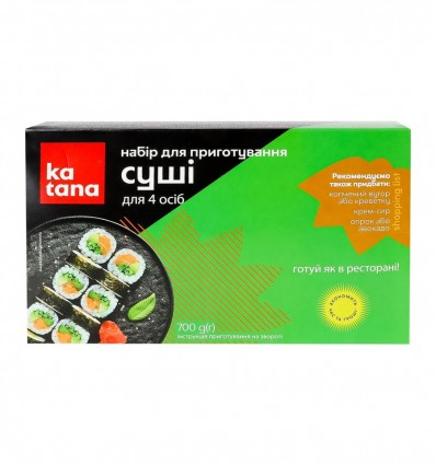 Набор для приготовления суши Katana для 4 персон 700г