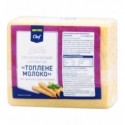 Сир твердий Metro Chef Топлене молоко 50% брусковий ваговий ~800 г