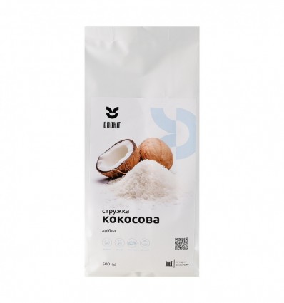 Стружка кокосова Cookit дрібна 500г