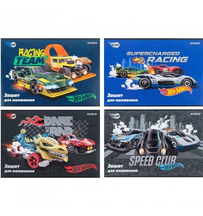 Тетрадь для рисования Kite Hot Wheels HW24-241, 12 листов, 4 дизайна