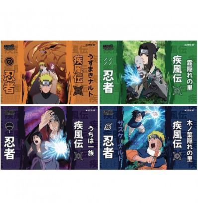 Тетрадь для рисования Kite Naruto NR24-241, 12 листов, 4 дизайна