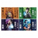 Зошит для малювання Kite Naruto NR24-241, 12 аркушів, 4 дизайни