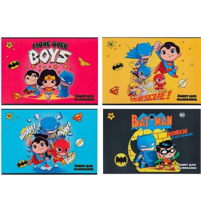 Тетрадь для рисования Kite DC Comics DC24-241, 12 листов, 4 дизайна ( DC24-241 )