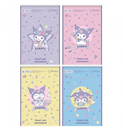 Тетрадь для рисования Kite Hello Kitty HK24-243, 30 листов