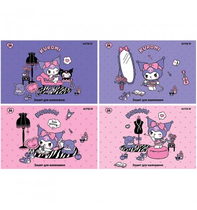 Зошит для малювання Kite Hello Kitty HK24-242, 24 аркуша, 4 дизайни