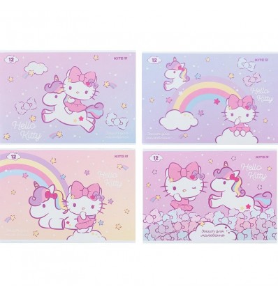 Зошит для малювання Kite Hello Kitty HK24-241, 12 аркушів, 4 дизайни