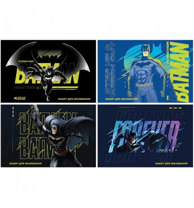 Зошит для малювання Kite DC Comics24-242, 24 аркуша, 4 дизайни ( DC24-242 )