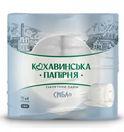 Папір туалетний КОХАВИНКА "Срібло", по 4 рул., на гільзі, 3 шари, білий