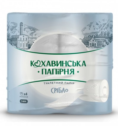 Туалетная бумага КОХОВИНКА "Серебро", по 4 рул., на гильзе, 3 слои, белая