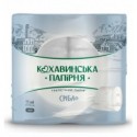 Папір туалетний КОХАВИНКА "Срібло", по 4 рул., на гільзі, 3 шари, білий