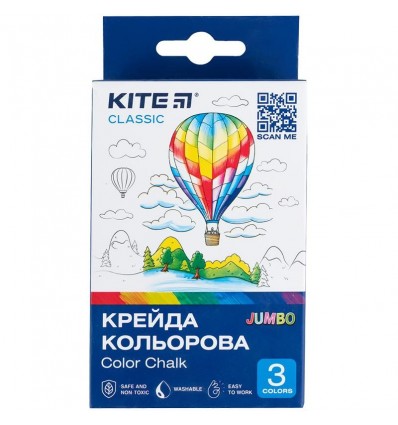 Крейда кольорова Kite Classic Jumbo, 3 кольорів