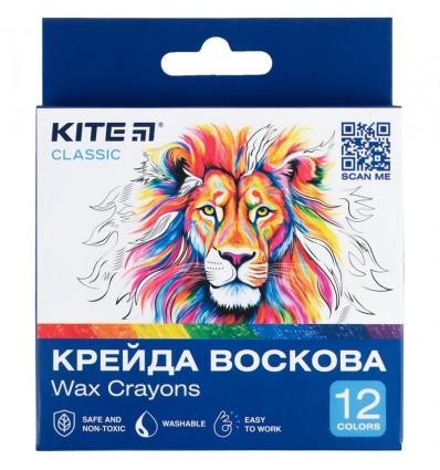 Крейда воскова Kite Classic K-070, 12 кольорів