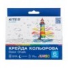 Крейда кольорова Kite Classic Jumbo K-073, 6 кольорів