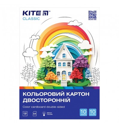 Картон цветной двусторонний Kite Classic K-255, A4, 10 листов/10 цветов.
