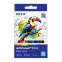 Фломастеры Kite Classic, набор 10 шт