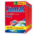 Таблетки для посудомийної машини Somat Classic 95+95шт