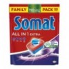 Таблетки для посудомоечной машины Somat ALL IN 1 Extra 125шт