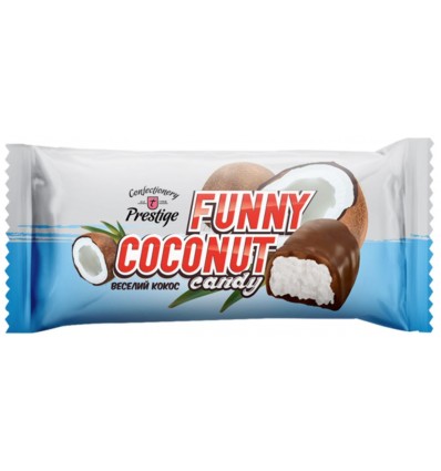 Конфеты Веселый кокос в темной глазури 500г