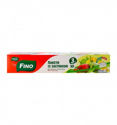 Пакети Fino для зберігання і заморожування із застібк 3л 10шт