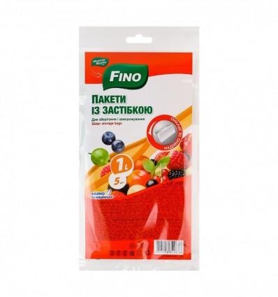 Пакеты Fino для хранения и замораживания с застежкой 1л 5шт