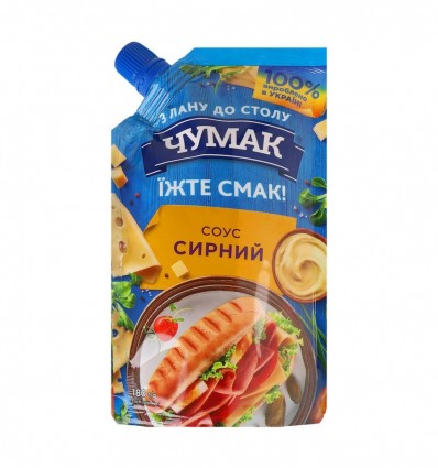 Соус Чумак Сирний 180г