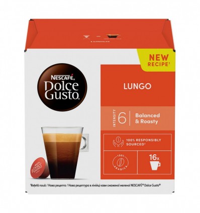 Кава Nescafe Dolce Gusto Lungo смажена мелена 16 х 5.6г