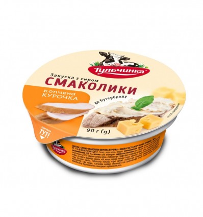 Закуска Тульчинка с сыром Смаколики с грибочками 48% стакан 90г